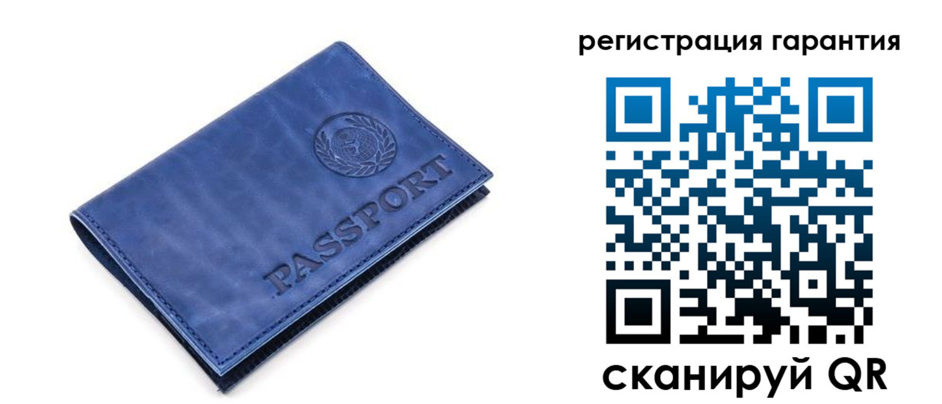 прописка для школы в Губкине
